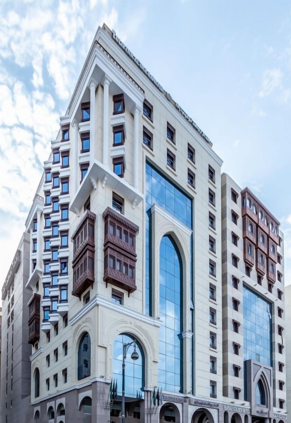 Tulip Inn Al Daar Rawafid Main image